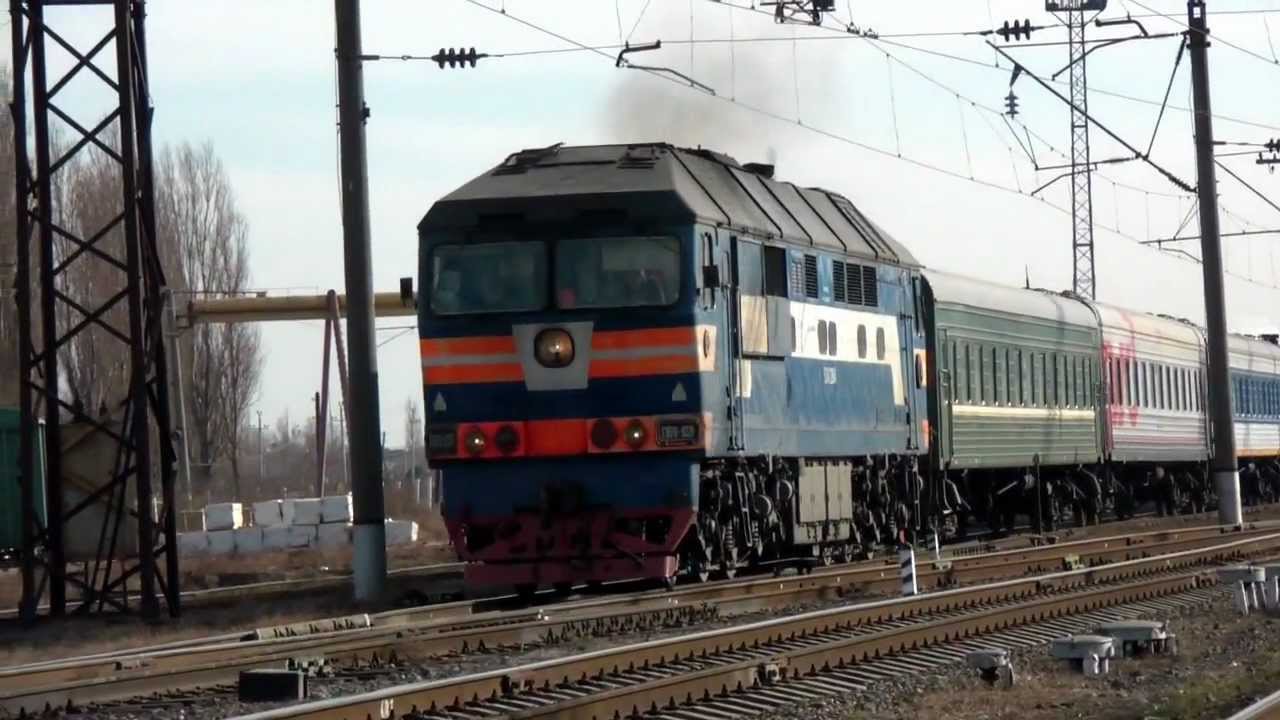 Поезд махачкала москва на Поезд махачкала москва на